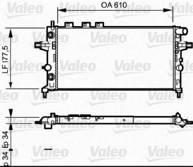 Радіатор охолоджування Valeo 732548