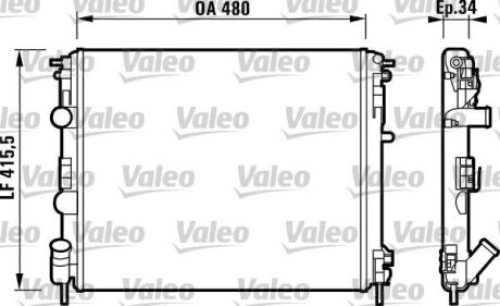 Радіатор охолоджування Valeo 732721
