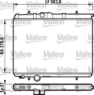 Радіатор охолоджування Valeo 732906