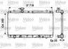 Радіатор охолоджування Valeo 734165 (фото 1)
