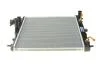 Радиатор, охлаждение двигателя Valeo 734247 (фото 7)