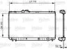 Радіатор, система охолодження двигуна Valeo 734498 (фото 1)
