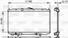 Радиатор, охлаждения дивгателя Valeo 734706 (фото 1)