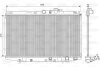 Радіатор Valeo 734716 (фото 1)
