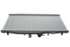 Радиатор охлаждения HONDA ACCORD VIII (2003&gt;) Valeo 735050 (фото 6)