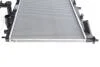Радиатор охлаждения MAZDA 6 (GG, GY) (02-) Valeo 735053 (фото 5)
