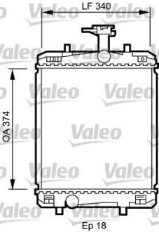Радиатор, охлаждения дивгателя Valeo 735072
