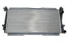 Радіатор AUDI/SKODA/VW A3/Q2/OctaviaGolf \&#039;\&#039;12&gt;&gt; Valeo 735557 (фото 1)