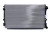 Радіатор AUDI/SKODA/VW A3/Q2/Q3/Karoq/Octavia/Caddy \&#039;\&#039;12&gt;&gt; Valeo 735558 (фото 1)