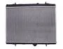 Радиатор, охлаждение двигателя Valeo 735630 (фото 2)