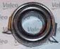 Комплект зчеплення + підшипник Valeo 801374 (фото 2)