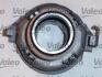 Комплект зчеплення CITROEN/PEUGEOT Jumper/Boxer &quot;2,5D &quot;94-02 Valeo 801688 (фото 2)