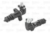 Робочий циліндр зчеплення Valeo 804770 (фото 1)