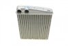 Радиатор отопителя салона VAG A3/GOLF/OCTAVIA 03- 1.4/1.6/1.8/1.9/2.0/3.2 Valeo 812254 (фото 4)