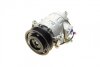 Компрессор кондиционера AUDI A4, A6, A8, SKODA Superb, VW Passat Valeo 813166 (фото 14)