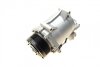 Компрессор кондиционера Honda CR-V Valeo 813172 (фото 12)