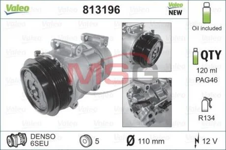 Компресор кондиціонера MB A-class (W169)/C-class (W204) 1.5-2.0 04-14 Valeo 813196