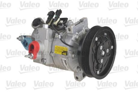Компресор кондиціонеру Valeo 813271