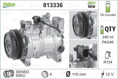 Компрессор кондиционера Valeo 813336
