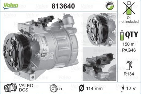 Компресор кондиціонера відновлений Valeo 813640