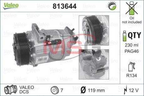 Компресор кондиціонера відновлений Valeo 813644