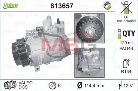 Компресор кондиціонера відновлений Valeo 813657