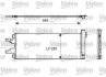 Конденсер кондиціонера Valeo 814069 (фото 1)