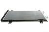 Конденсатор кондиционера MAZDA 6 Valeo 814195 (фото 6)