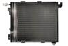 Конденсатор кондиционера VAUXHALL Astra 1.7 D Valeo 817506 (фото 2)