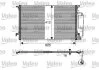 Конденсатор, система кондиціонування повітря Valeo 817712 (фото 1)
