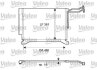 Конденсатор, кондиционер Valeo 817837 (фото 1)
