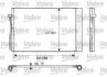 Конденсатор, кондиционер Valeo 817850 (фото 1)