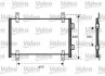 Конденсатор, кондиционер Valeo 818018 (фото 1)