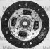 Сцепление VOLKSWAGEN Golf 1.4 Petrol 10/1997->5/2000 Valeo 821445 (фото 3)
