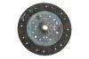 Сцепления (к-кт.) 1.9JTD 10/02-05/03 (230-20) Valeo 826352 (фото 7)