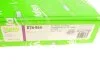Сцепление Valeo 826466 (фото 14)