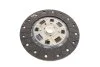 Сцепление (к-кт.) 2.2 - 2.7CDI 03-06 Valeo 826694 (фото 5)