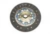 Сцепление SSANG YONG ACTYON, KYRON, RODIUS 2.0-2.7 Xdi 05- Valeo 826999 (фото 5)