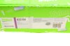 Сцепление Valeo 832104 (фото 15)