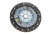Комплект зчеплення + маховик Valeo 837087 (фото 6)