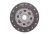 Маховик + комплект зчеплення Valeo 837549 (фото 4)
