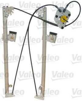 Podnonik стекол - Valeo 851085
