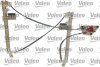 Podnonik стекол - Valeo 851098 (фото 1)