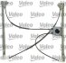Склопідіймач Valeo 851137 (фото 1)