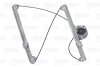 Склопідіймач Valeo 851579 (фото 1)