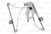 Склопідіймач Valeo 851584 (фото 1)