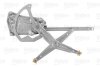 Склопідіймач Valeo 851594 (фото 1)