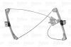 Склопідіймач Valeo 851629 (фото 1)