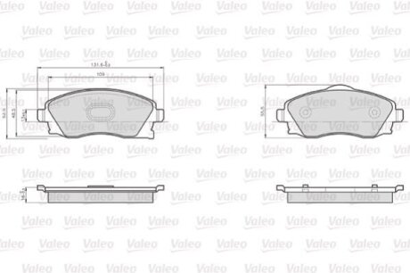 Комплект гальмівних накладок, дискове гальмо Valeo 872225