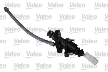 Головний циліндр зчеплення Valeo 874337